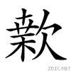 23902.gif