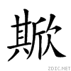 23918.gif