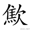 2391a.gif