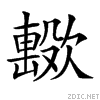 23922.gif
