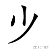 23942.gif