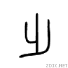 23942.gif