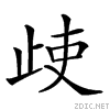23971.gif