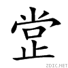 2397a.gif