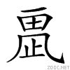23982.gif