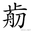 23983.gif