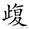 23987.gif