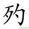 239c0.gif
