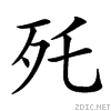 239c3.gif