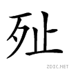 239d0.gif