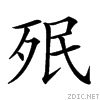 239df.gif