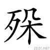 239f7.gif