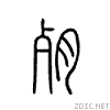 239fb.gif