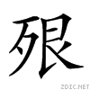 239fe.gif