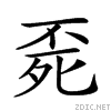 23a00.gif