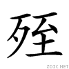 23a02.gif