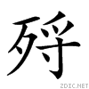 23a05.gif