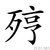 23a09.gif