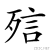 23a0c.gif