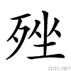 23a0e.gif