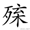 23a1a.gif
