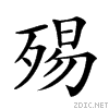 23a1f.gif