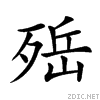 23a21.gif