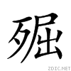 23a22.gif