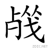 23a26.gif
