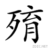 23a27.gif