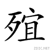 23a29.gif