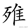 23a2b.gif