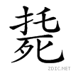 23a30.gif