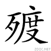 23a32.gif
