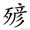 23a39.gif
