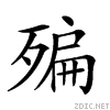 23a40.gif