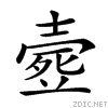 23a49.gif