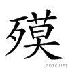 23a4e.gif