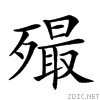 23a61.gif