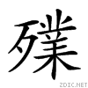 23a6b.gif