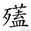 23a71.gif