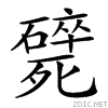 23a78.gif
