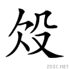 23a84.gif