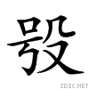 23a86.gif