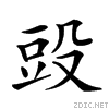 23a8c.gif