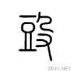 23a8c.gif