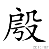 23a94.gif