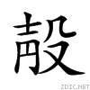 23a97.gif