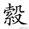 23aba.gif