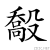 23abd.gif